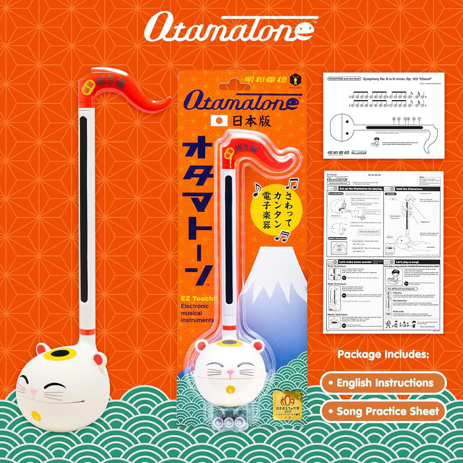 imageOtamatone Classic Hatsune Miku Vocaloid Officially Licensed Japanese Character Electronic Musical Instrument Portable Synthesizer from Japan Maywa Denki for Children Kids and Adults GiftLucky Cat
