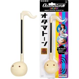 Otamatone Japanese Electronic Musical Instrument Portable Music Synthesizer from Japan by Maywa Denki Studio Award Winning, Educational Fun Gift for Children, Teens & Adults – Butter(Butter)