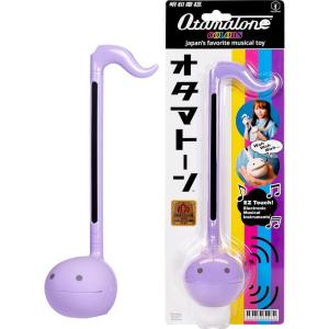 Otamatone Japanese Electronic Musical Instrument Portable Music Synthesizer from Japan by Maywa Denki Studio Award Winning, Educational Fun Gift for Children, Teens & Adults – Butter(Purple)