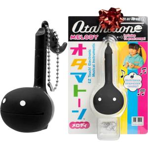 Otamatone Melody Series Japanese Electronic [Mini Size] Musical Instrument [11 Pre-Programmed Songs] Portable Synthesizer from Japan by Maywa Denki [English Instruction], Unicorn(Black)
