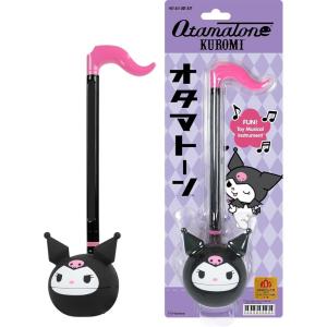 Otamatone Sanrio My Melody Electronic Portable Music Instrument / Synthesizer Toy from Japan by Maywa Denki (Officially Licensed Hello Kitty and Friends) [English Instructions](Kuromi)