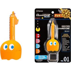 Otamatone Melody Original PAC-Man Electronic Portable Music Toy Player Synthesizer from Japan by Maywa Denki Officially Licensed Merchandise with English Instructions Keychain Accessory – Clyde(Clyde)