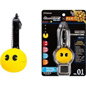 Otamatone Melody Original PAC-Man Electronic Portable Music Toy Player Synthesizer from Japan by Maywa Denki Officially Licensed Merchandise with English Instructions Keychain Accessory – Clyde(Pac-man)